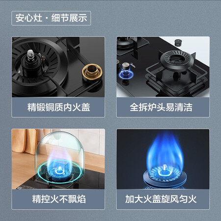 美的Q62s跟Q36s比较哪款好点-美的Q62s跟Q36s比较哪款更值得入手点_http://www.meifudie.com_好物_第3张