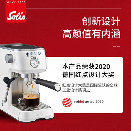 索利斯Typ 1170怎么样？评测好吗？