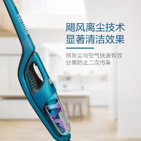 飞利浦FC6405怎么样?做工如何?