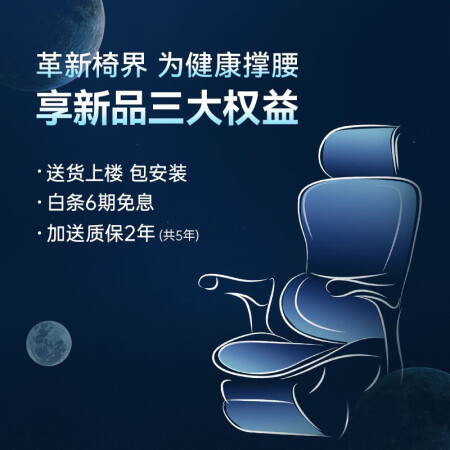 西昊doro c300和e300哪个好点-西昊doro c300和e300深度对比_http://www.meifudie.com_好物_第3张