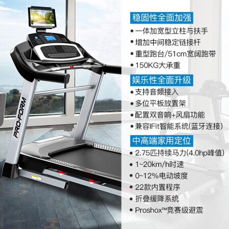 爱康PFTL97720/PETL98717/795i家用智能折叠2022新款质量到底好不好_http://www.meifudie.com_好物_第2张