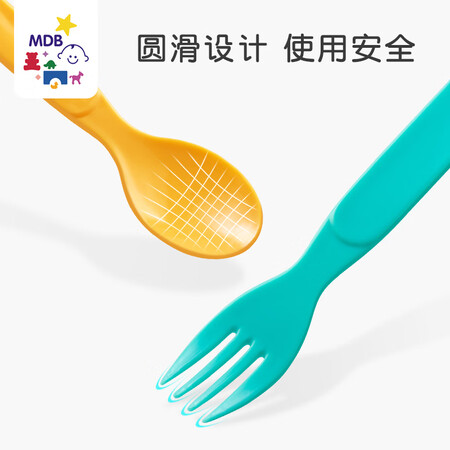 内幕感受MDBMDB-水杯绿色感觉真的好吗？想入手需要注意什么！