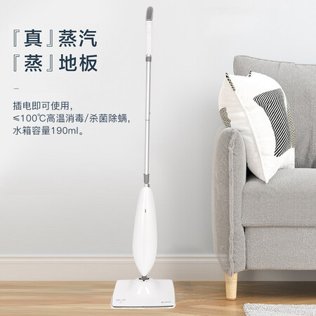 艾美特LMS01怎么样?质量靠谱吗?