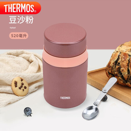 讨论吐槽THERMOS膳魔师焖烧杯316高真空不锈钢520ml焖烧罐焖烧壶保到底如何？告知三个月感受告知！