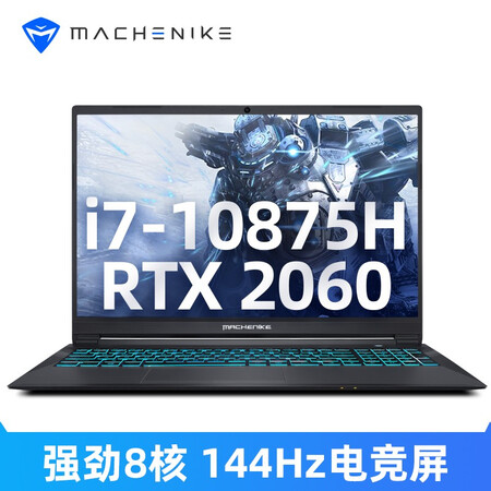 机械师t58v和f117v对比哪个好?有啥区别?