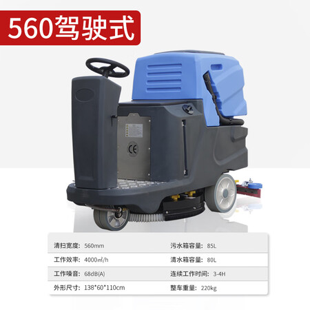 科力邦KB7005评测如何-科力邦KB7005耐用性与使用体验报告_http://www.meifudie.com_好物_第2张