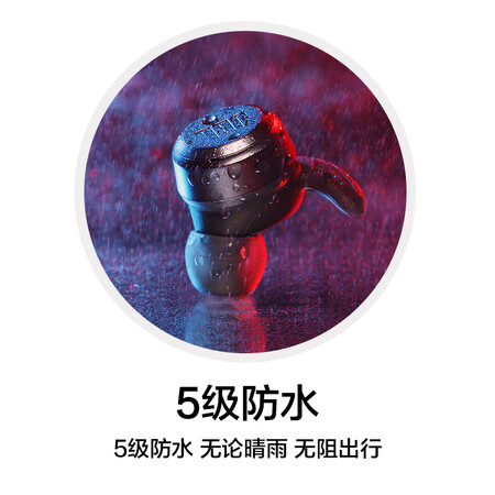 jblt280tws和plus哪个好?区别有吗?