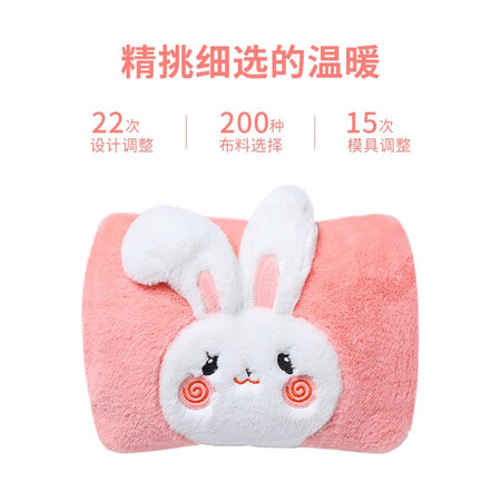 实情使用曝光康佳暖手宝充电取暖器 热水袋暖手袋暖宝宝可拆洗暖水袋到底如何？看看一星期感受分享！