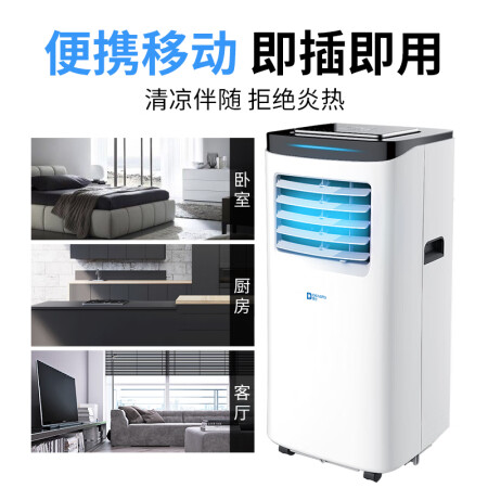 登比A019-07KRBCZ使用评测真的好吗_http://www.meifudie.com_好物_第5张
