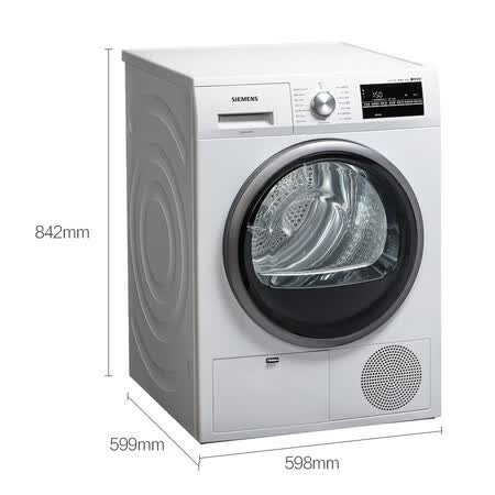 洗衣机西门子xqg80-wm12n1600w和xqg80-wn10n1c80w哪个好?有没有区别?