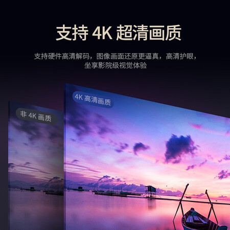 过来人解密【赠高清影视APP】海思芯片机顶盒 电视盒子网络机顶盒子值不值的买？如何区别怎么选择！