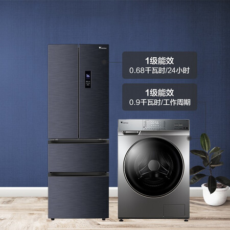 小天鹅315升法式多门冰箱+10kg洗衣机怎么样?属于什么档次?