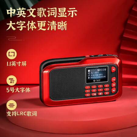 不见不散lv390和h1哪个好？区别大吗？