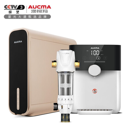 澳柯玛全屋净化直饮套餐AQZ-05S1+纯水机+管线机怎么样?口碑如何?