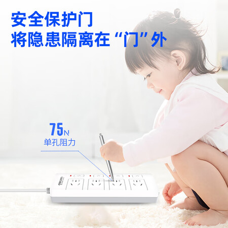 开箱感受得力27040-02质量是不是很好啊？购买渠道务必谨慎！