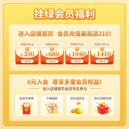 解疑爆料挂绿增城油粘米10kg质量是不是很好？亲们说说好不好！