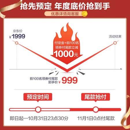 美的扫地机器人m7 pro怎么样?做工如何?