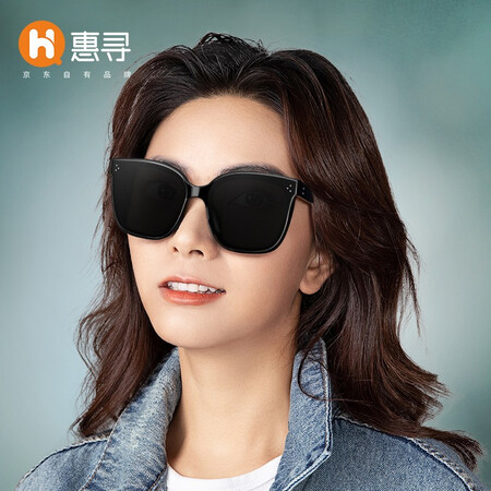 用后爆料惠寻HX003是否值得买？真实情况是怎样的！！
