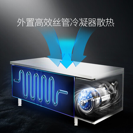 澳柯玛1.5米冷藏冷冻转换工作台冰柜怎么样?质量好不好?
