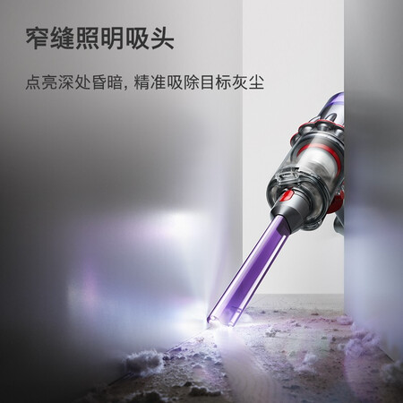 戴森V11 Fluffy Extra吸尘器怎么样?是品牌吗?