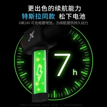 菠萝君pro3与麦瑞克9d哪个好?有啥区别?