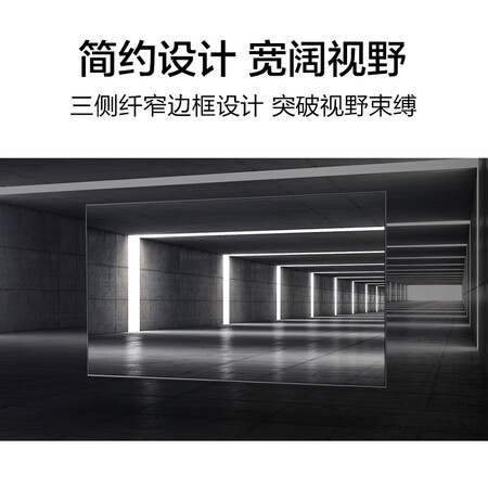 三星nu8000和索尼9000f哪个好？区别大吗？