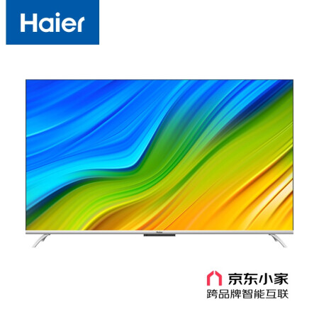 海尔55R3-MAX电视质量如何-海尔55R3-MAX电视质量评测_http://www.meifudie.com_好物_第2张