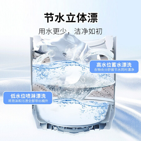 松下t8dks和t8mta哪个好_好物_第5张_推荐星 松下t8dks和t8mta哪个好_http://www.tuijianxing.com_好物_第5张