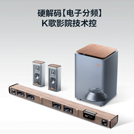 创维酷开live3t和live3哪个好?区别是什么?