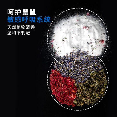 网友感受布卡星BSY-021是不是真的啊？看看三个月感受告知！