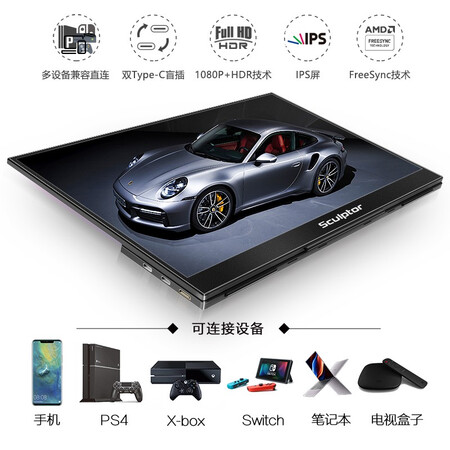 雕塑家MF133LR显示器怎么样?测试如何?