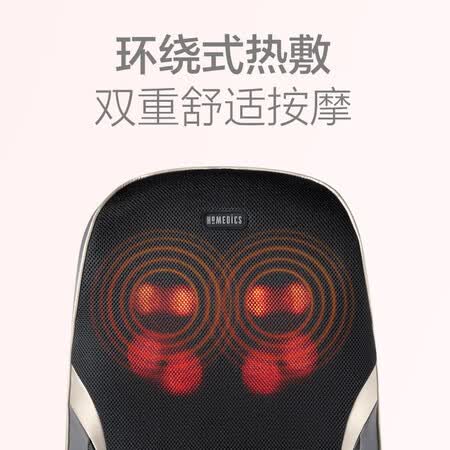 HOMEDICSMCS-755H按摩椅怎么样?值得入手吗?