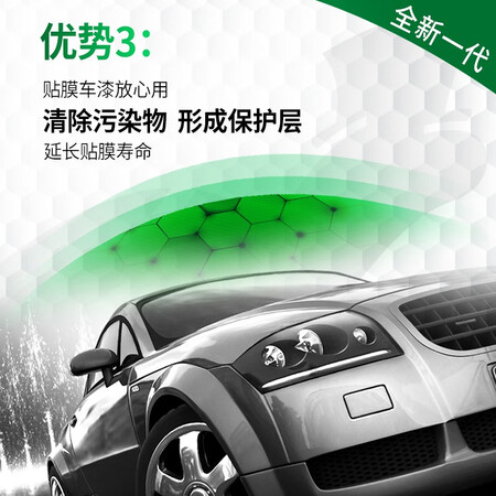 使用爆料龟牌（Turtle Wax）镀膜剂镀膜封釉液体手喷汽车漆面抛光口碑评价行不行？评测一个月心得分享！