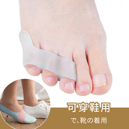 真实揭秘Olera0017优缺点如何？评测三星期真相分享！