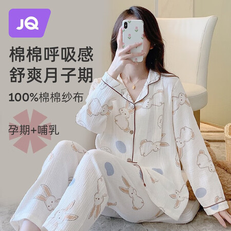 过来人吐槽婧麒（JOYNCLEON）jyz18080评价怎样？大佬评测内情告知！