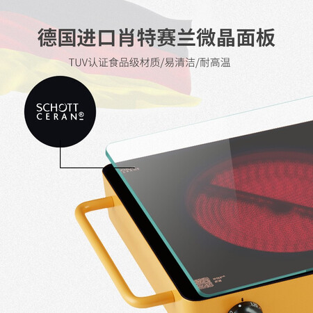 米技d4和cube4哪个好？区别有没有？