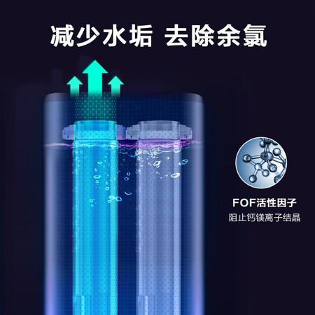 苏泊尔净水器水龙头超滤净水机J-UU02怎么样?上档次吗?
