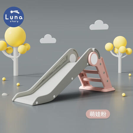 达人解密月亮故事（LUNASTORY）韩国游戏滑滑梯儿童室内滑梯秋千组合宝质量怎么样？大神吐槽揭秘真实情况！