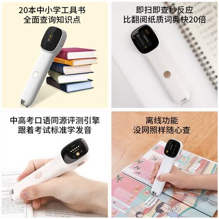 科大讯飞阿尔法蛋Q3怎么样？质量如何？