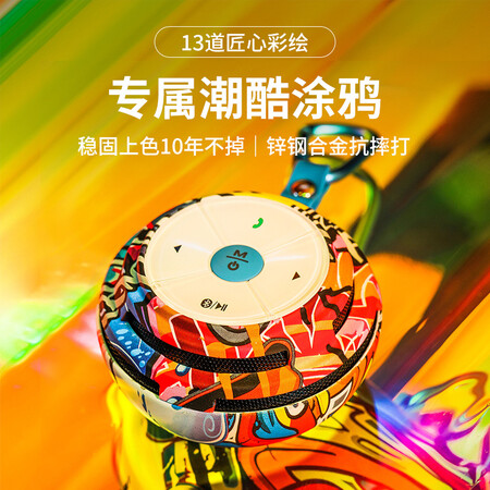 不见不散e1和jbl哪个好？有没有区别？