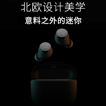 漫步者声迈x3和红米air dots2的蓝牙耳机哪个好？区别是？