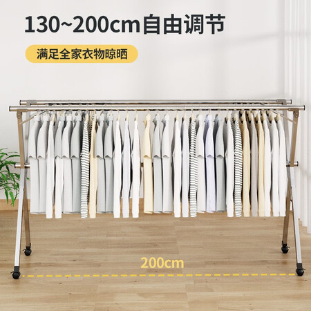 美丽雅双杆不锈钢伸缩晾晒架怎么样？好不好用？