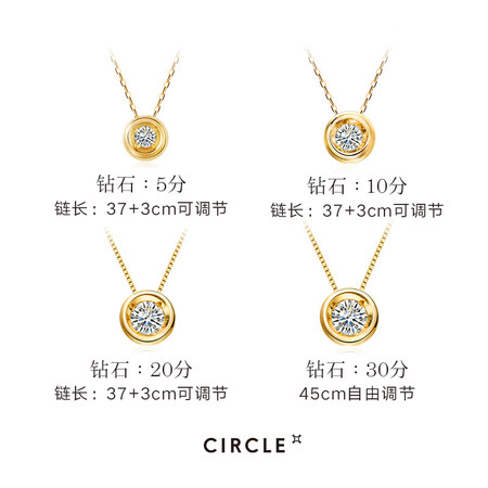 网友分析CIRCLE绽放之心入手超值的吗？内幕剖析实情！