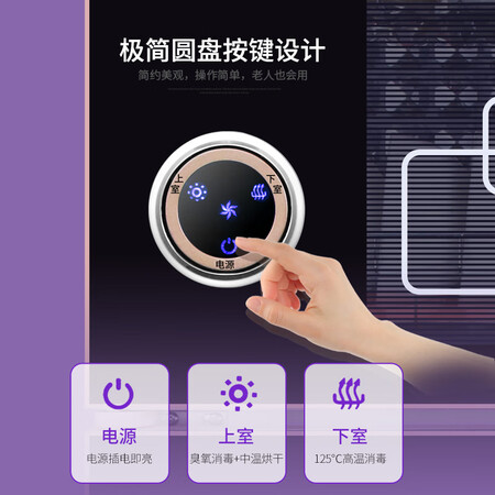 内行爆料金立厨电ZTP-380C真实使用评测？体验真的不好吗！