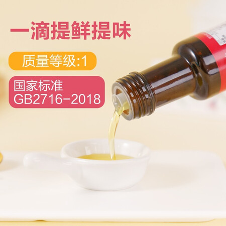 对比一下窝小芽 牛油果油100ml 不添加防腐剂低温冷榨一级食用植物油真实反馈如何？专业评测分析！！
