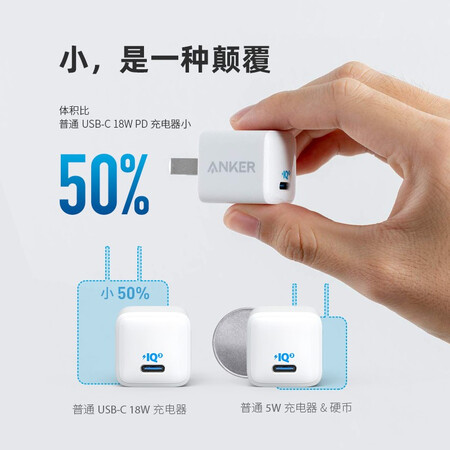 解疑解密ANKERA2633口碑如何？探讨揭秘真实使用体验！！