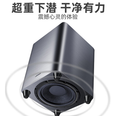 山水DV-92A回音壁音响使用感受好不好-山水DV-92A回音壁音响用户真实经验分享_http://www.meifudie.com_好物_第5张