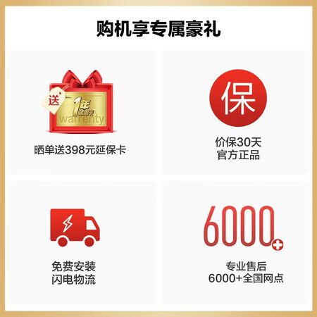 美的 J600S+1根原装pcb滤芯套装RO反渗透纯水机怎么样？好不好用？