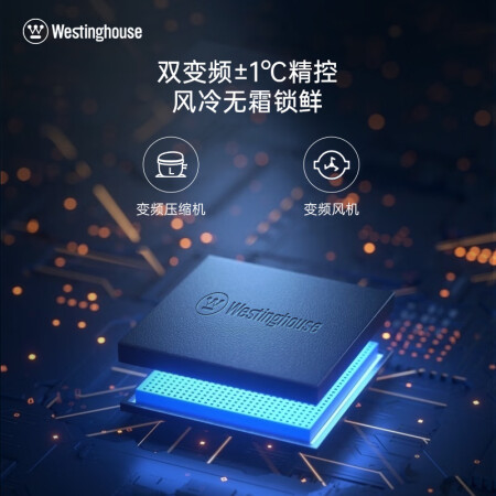 西屋BCD-WT580BDRG冰箱评测如何_http://www.meifudie.com_好物_第2张