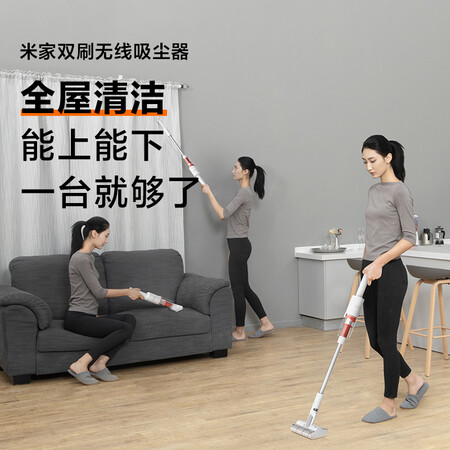 真实评测曝光米家B201CN吸尘器质量怎么样？是不是真的很好呢！